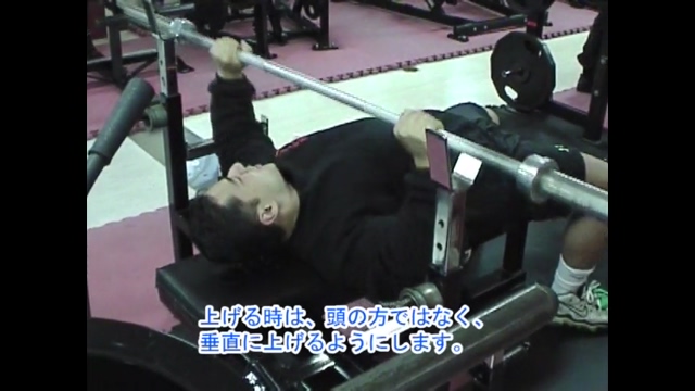 take3GYM / 驚くほど筋肉がついた! パーソナルトレーニングDVD[]